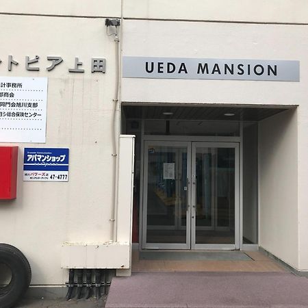 Ueda Building - Vacation Stay 8558 Asahikawa Exterior foto