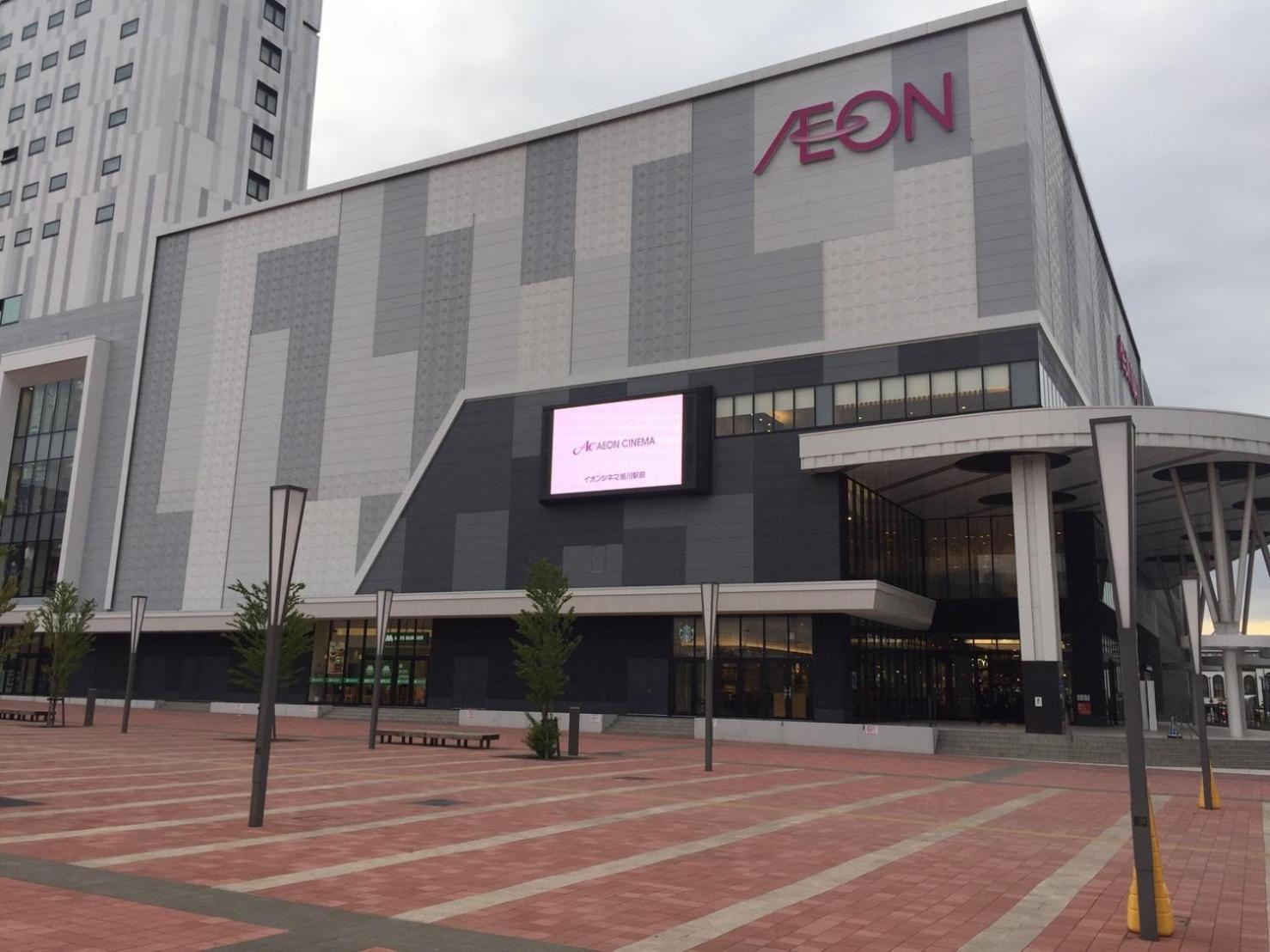 Ueda Building - Vacation Stay 8558 Asahikawa Exterior foto
